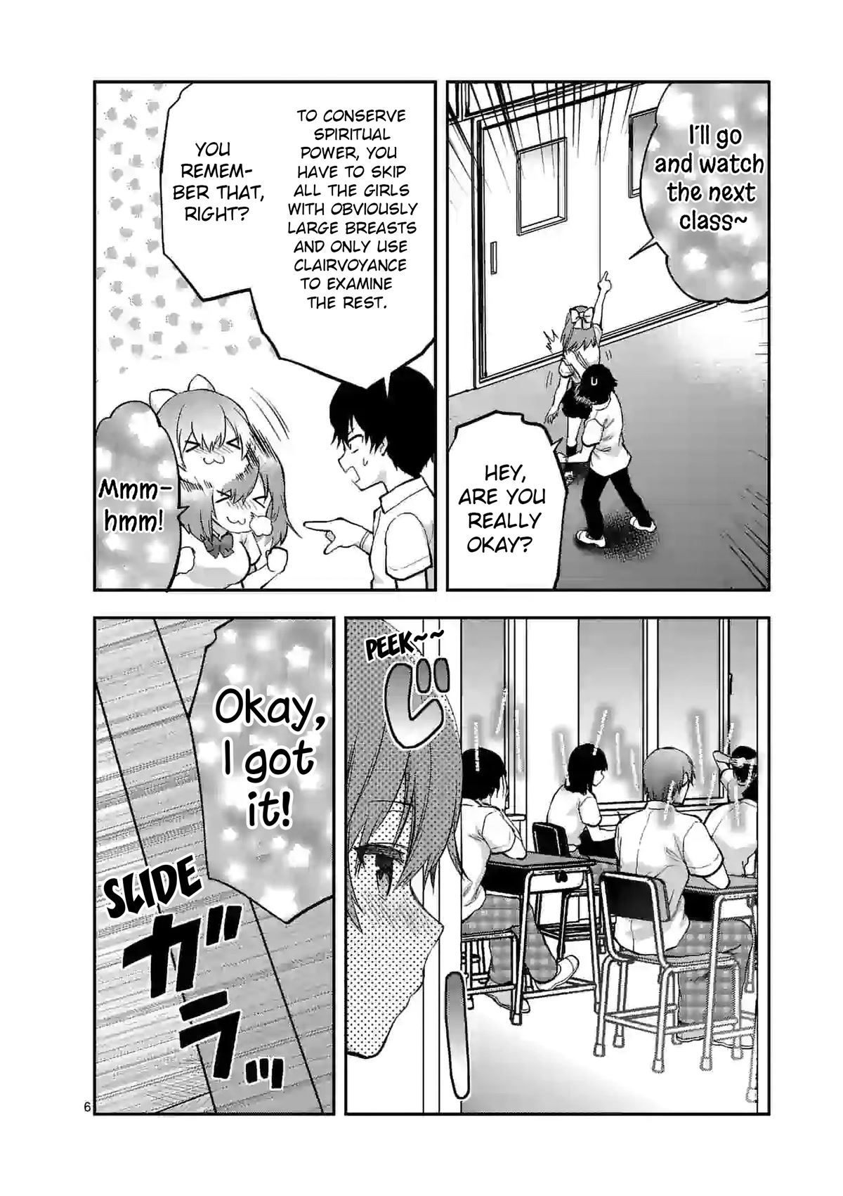 Climax Exorcism With A Single Touch! Chapter 15 page 6 - Chapter 15