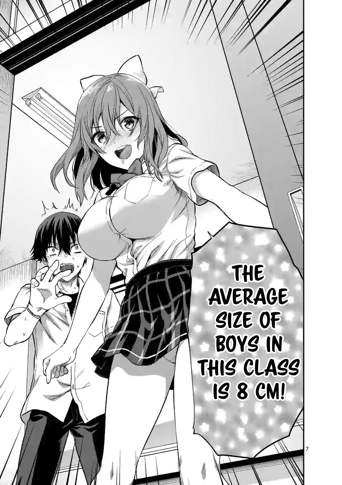 Climax Exorcism With A Single Touch! Chapter 15 page 7 - Chapter 15