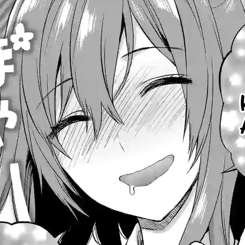 Climax Exorcism With A Single Touch! Chapter 15 cover