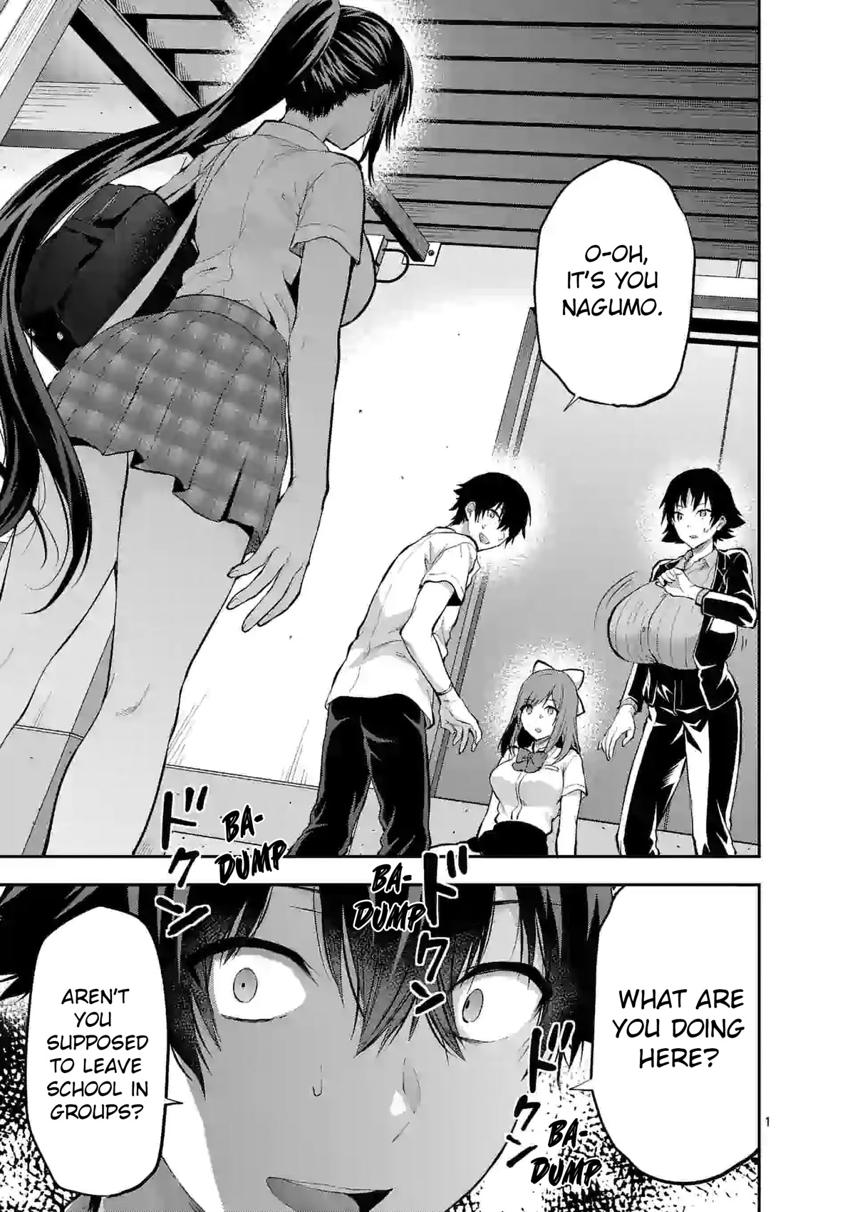 Climax Exorcism With A Single Touch! Chapter 16 page 1 - Chapter 16