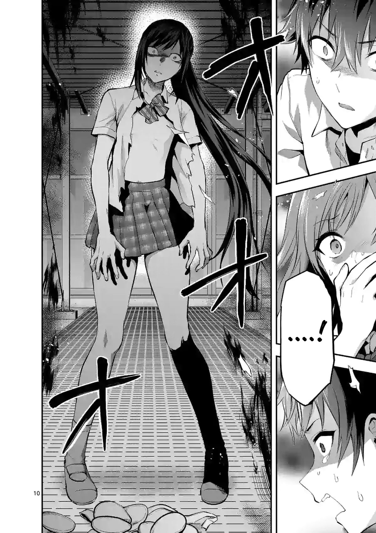 Climax Exorcism With A Single Touch! Chapter 16 page 10 - Chapter 16