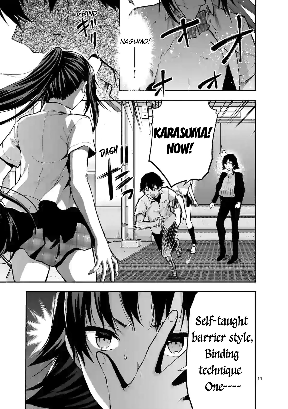 Climax Exorcism With A Single Touch! Chapter 16 page 11 - Chapter 16