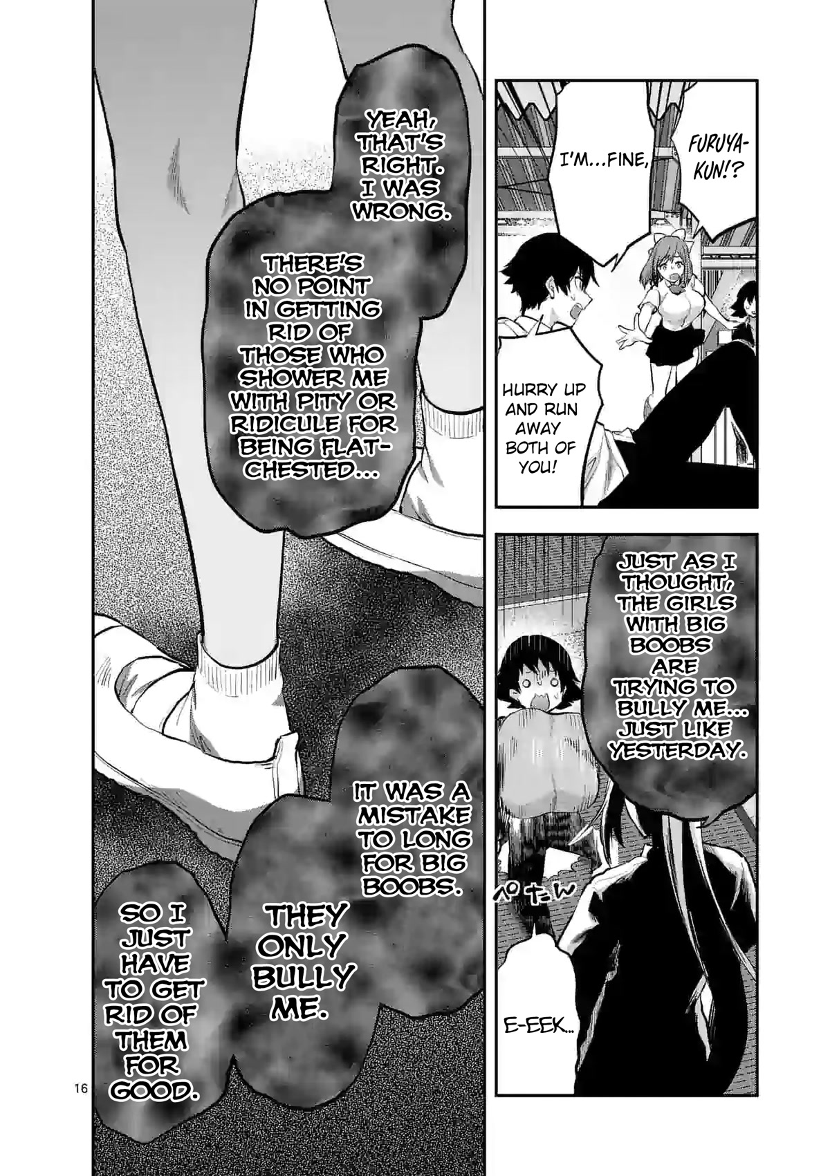 Climax Exorcism With A Single Touch! Chapter 16 page 16 - Chapter 16