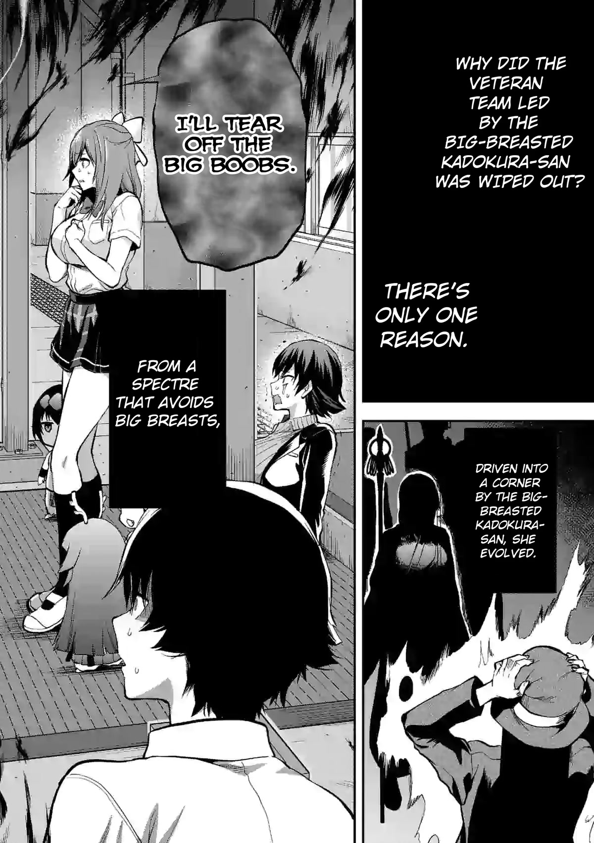 Climax Exorcism With A Single Touch! Chapter 16 page 18 - Chapter 16