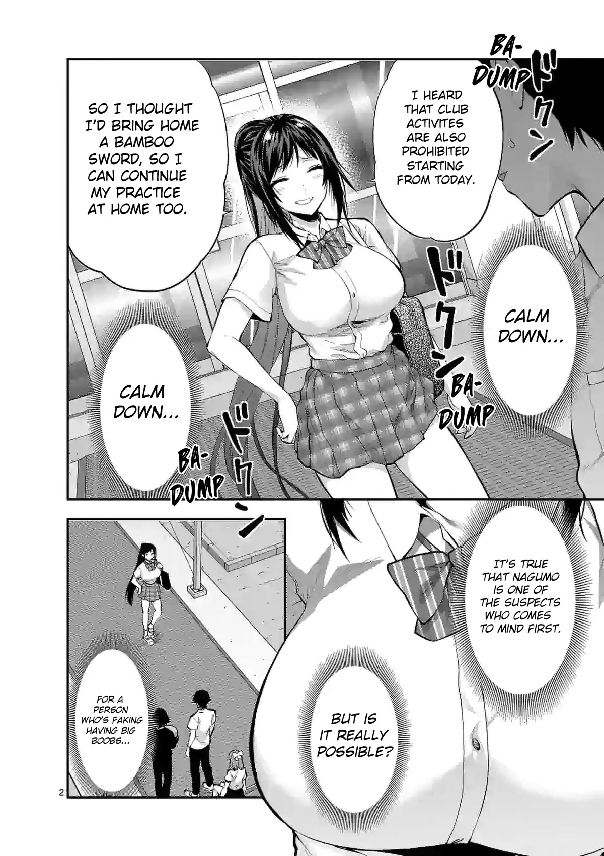 Climax Exorcism With A Single Touch! Chapter 16 page 2 - Chapter 16