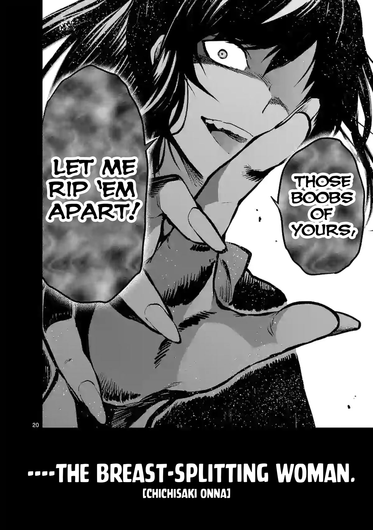 Climax Exorcism With A Single Touch! Chapter 16 page 20 - Chapter 16