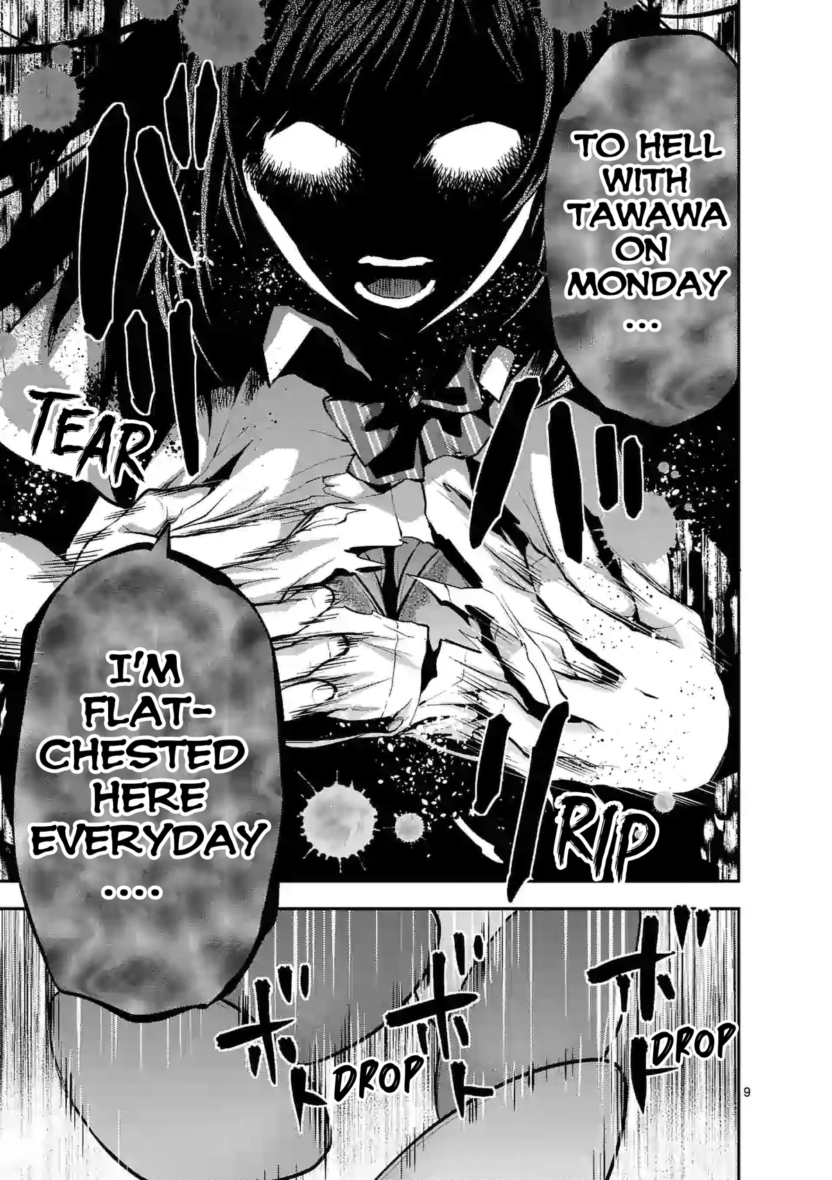Climax Exorcism With A Single Touch! Chapter 16 page 9 - Chapter 16