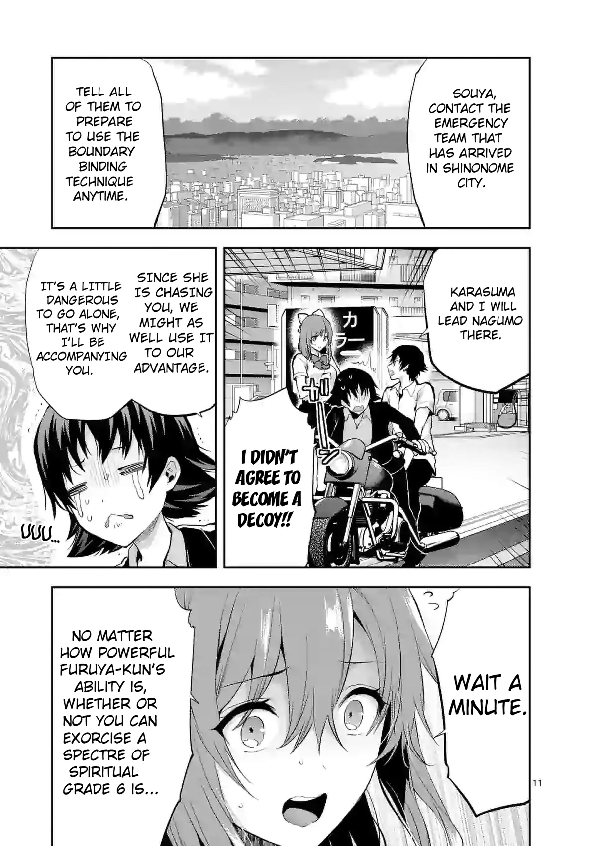 Climax Exorcism With A Single Touch! Chapter 17 page 11 - Chapter 17