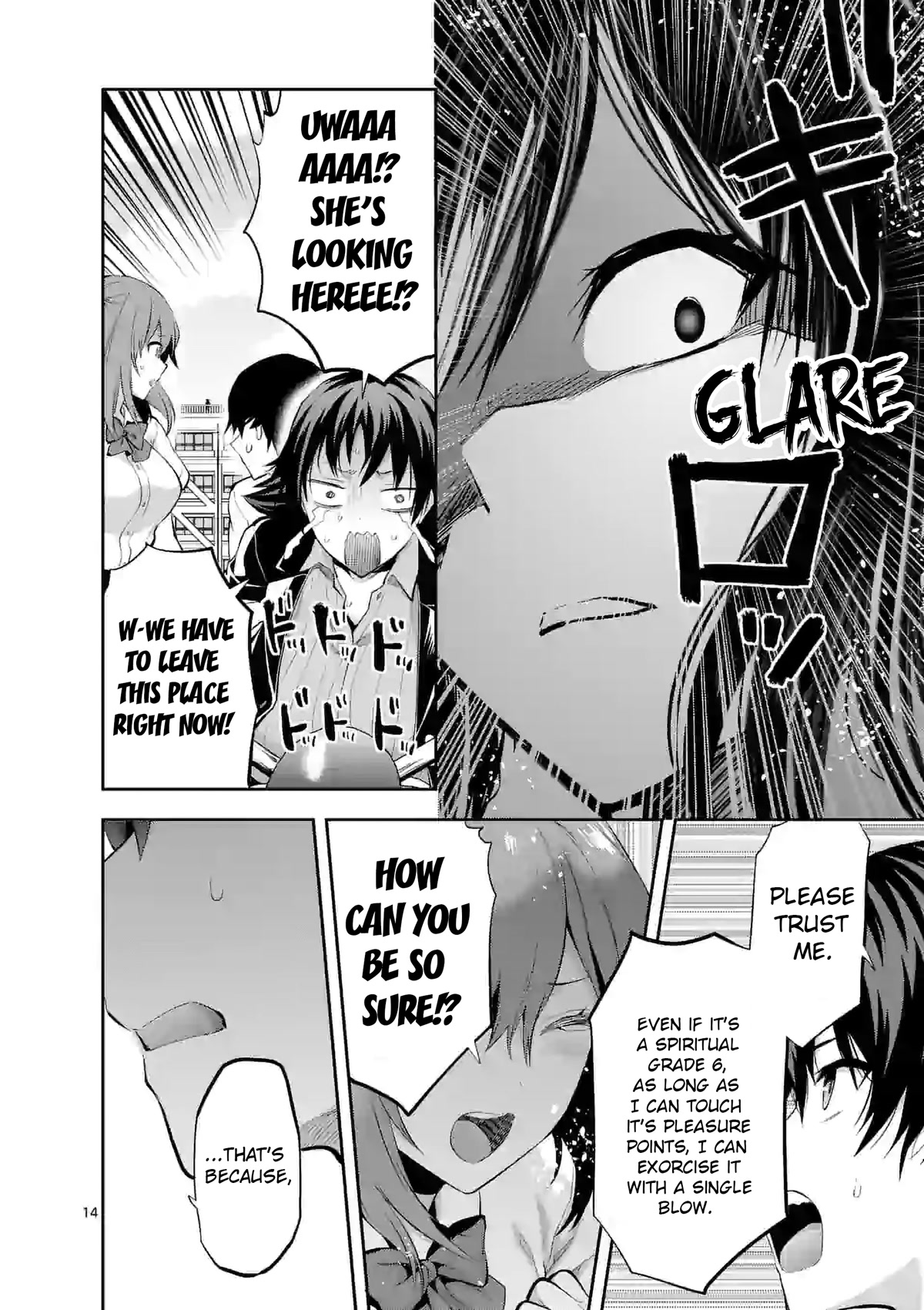 Climax Exorcism With A Single Touch! Chapter 17 page 14 - Chapter 17