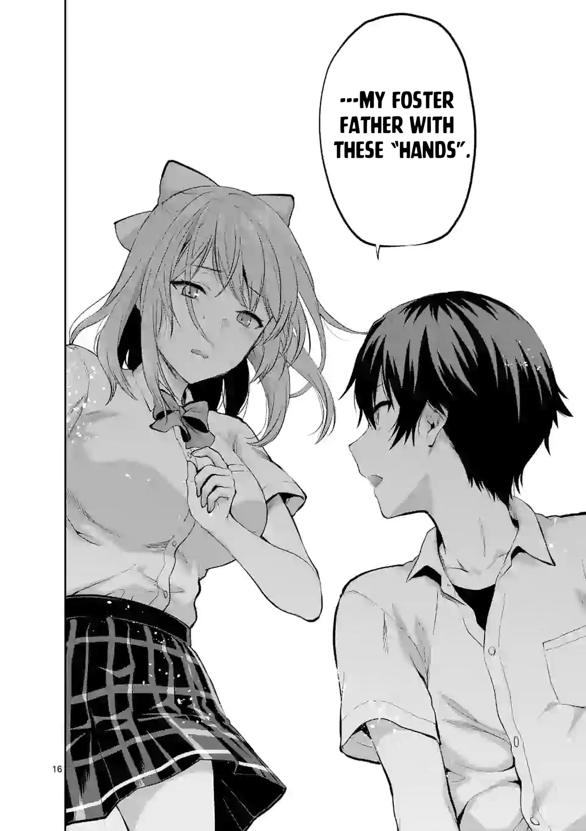 Climax Exorcism With A Single Touch! Chapter 17 page 16 - Chapter 17