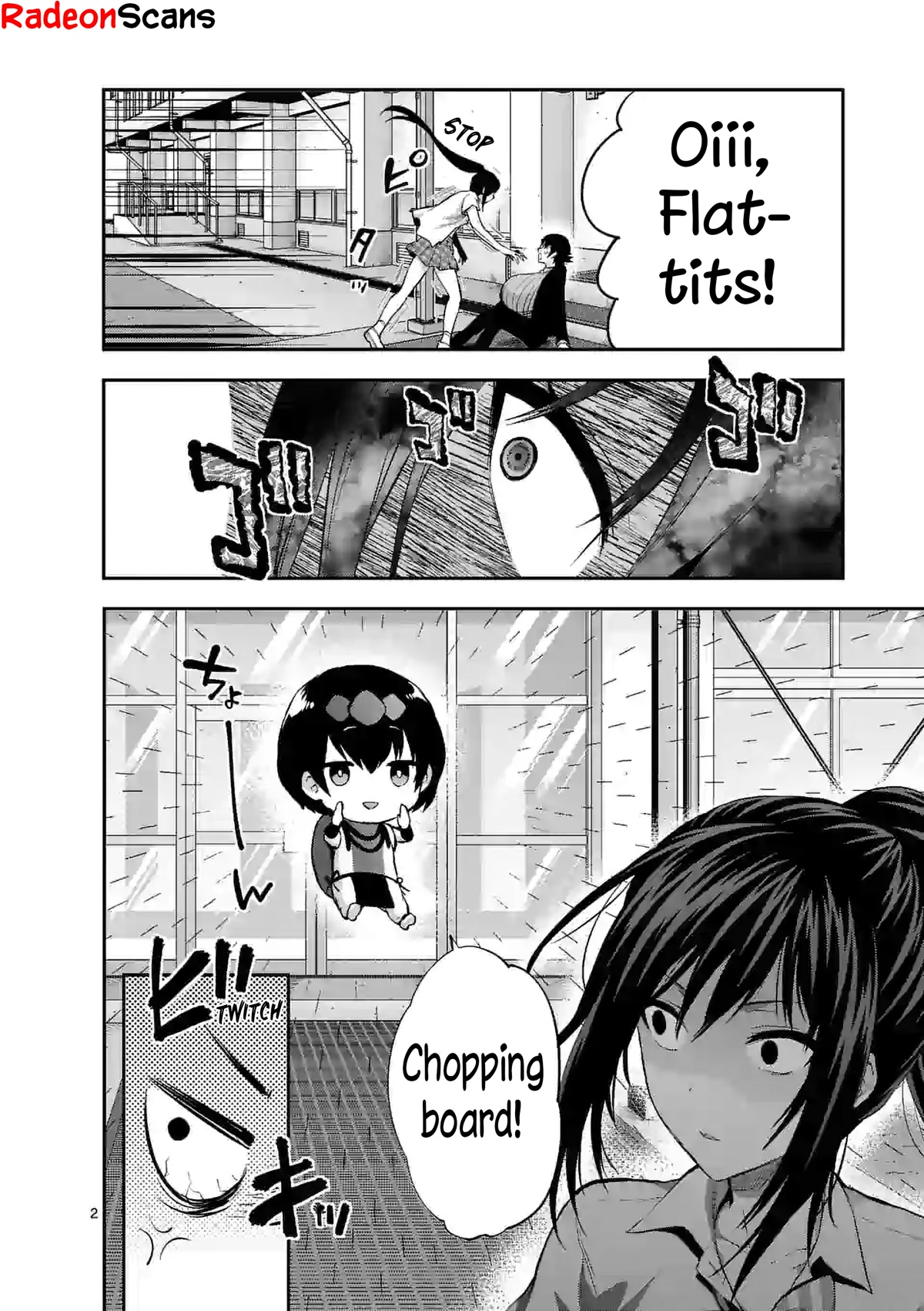 Climax Exorcism With A Single Touch! Chapter 17 page 2 - Chapter 17