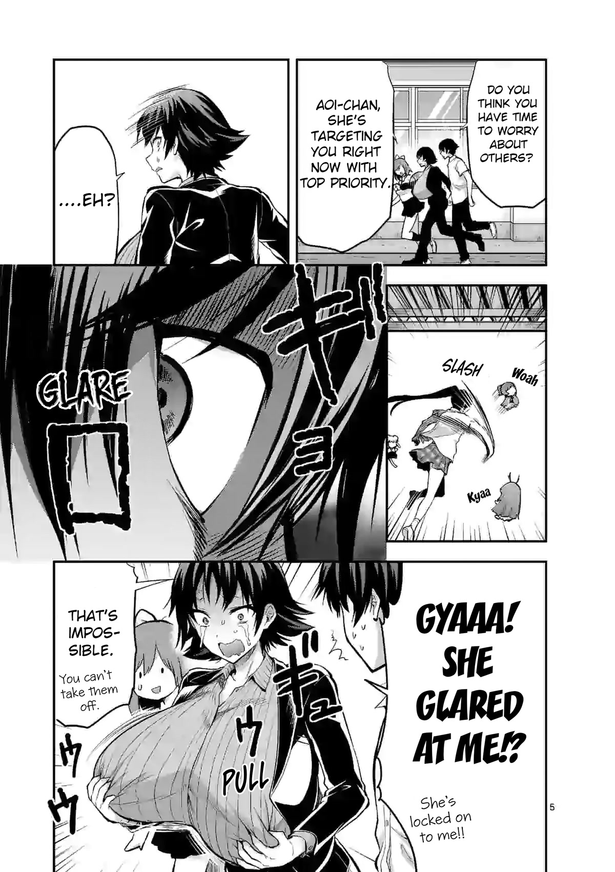 Climax Exorcism With A Single Touch! Chapter 17 page 5 - Chapter 17