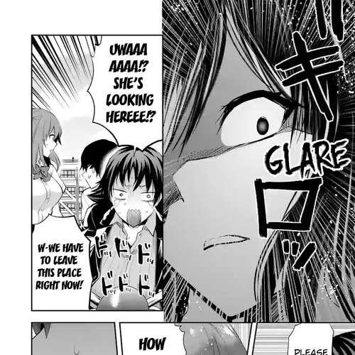 Climax Exorcism With A Single Touch! Chapter 17 cover