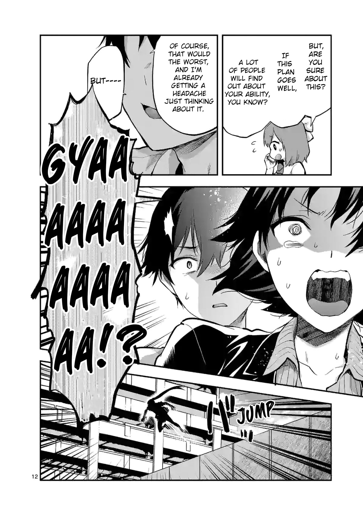 Climax Exorcism With A Single Touch! Chapter 18 page 12 - Chapter 18