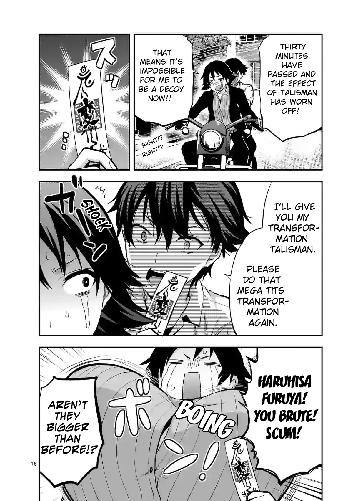 Climax Exorcism With A Single Touch! Chapter 18 page 16 - Chapter 18