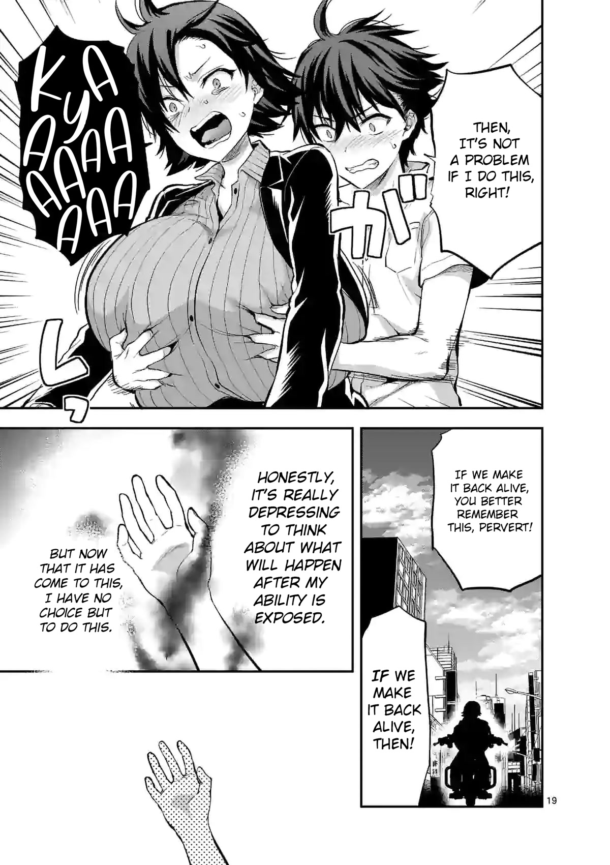 Climax Exorcism With A Single Touch! Chapter 18 page 19 - Chapter 18