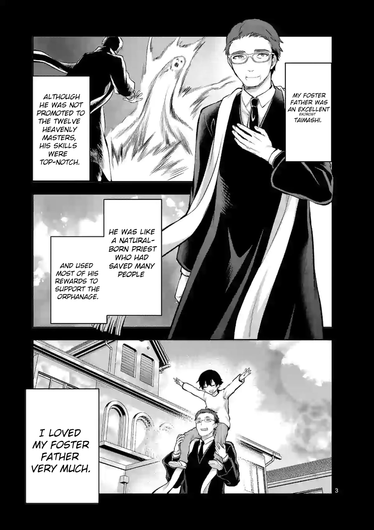 Climax Exorcism With A Single Touch! Chapter 18 page 3 - Chapter 18