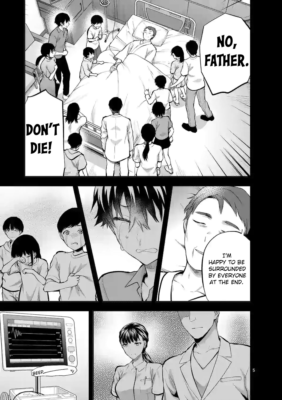 Climax Exorcism With A Single Touch! Chapter 18 page 5 - Chapter 18