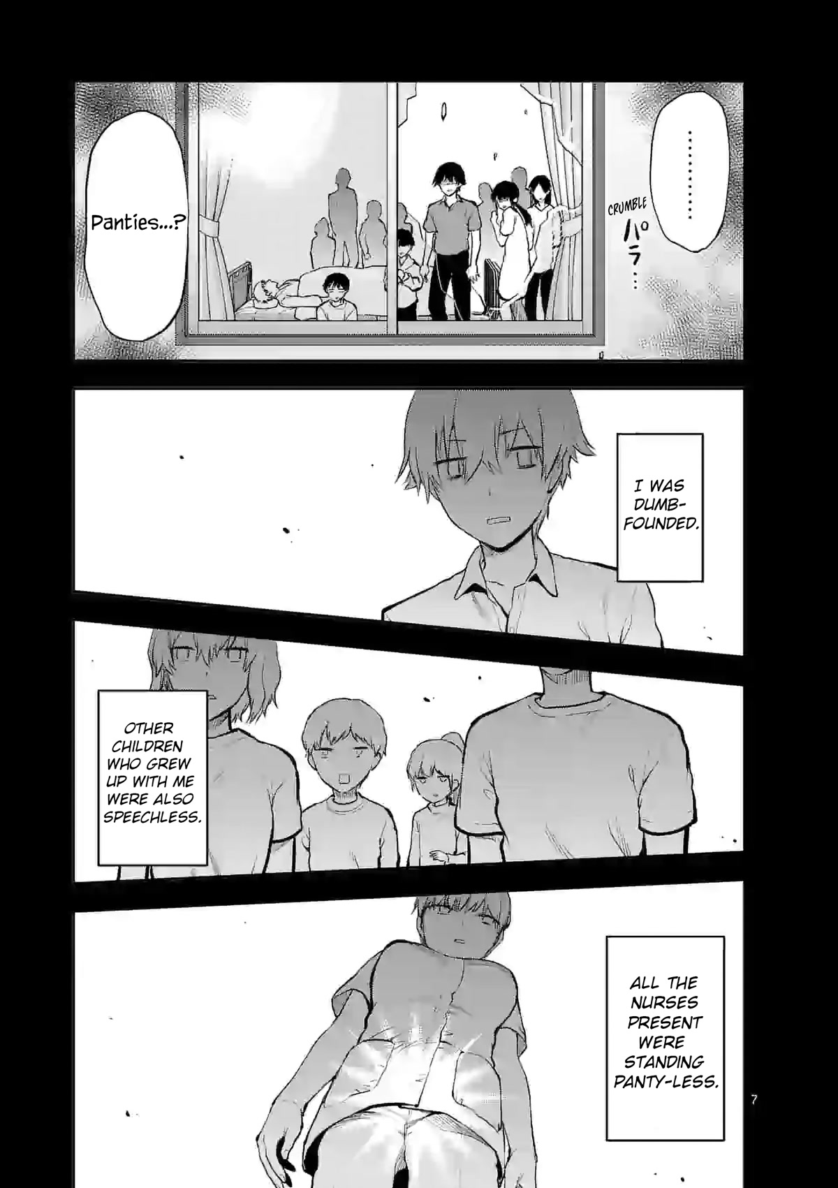 Climax Exorcism With A Single Touch! Chapter 18 page 7 - Chapter 18