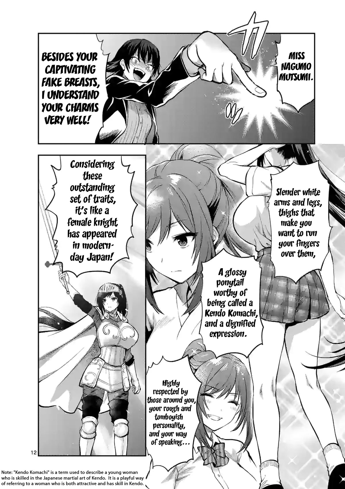Climax Exorcism With A Single Touch! Chapter 19 page 12 - Chapter 19
