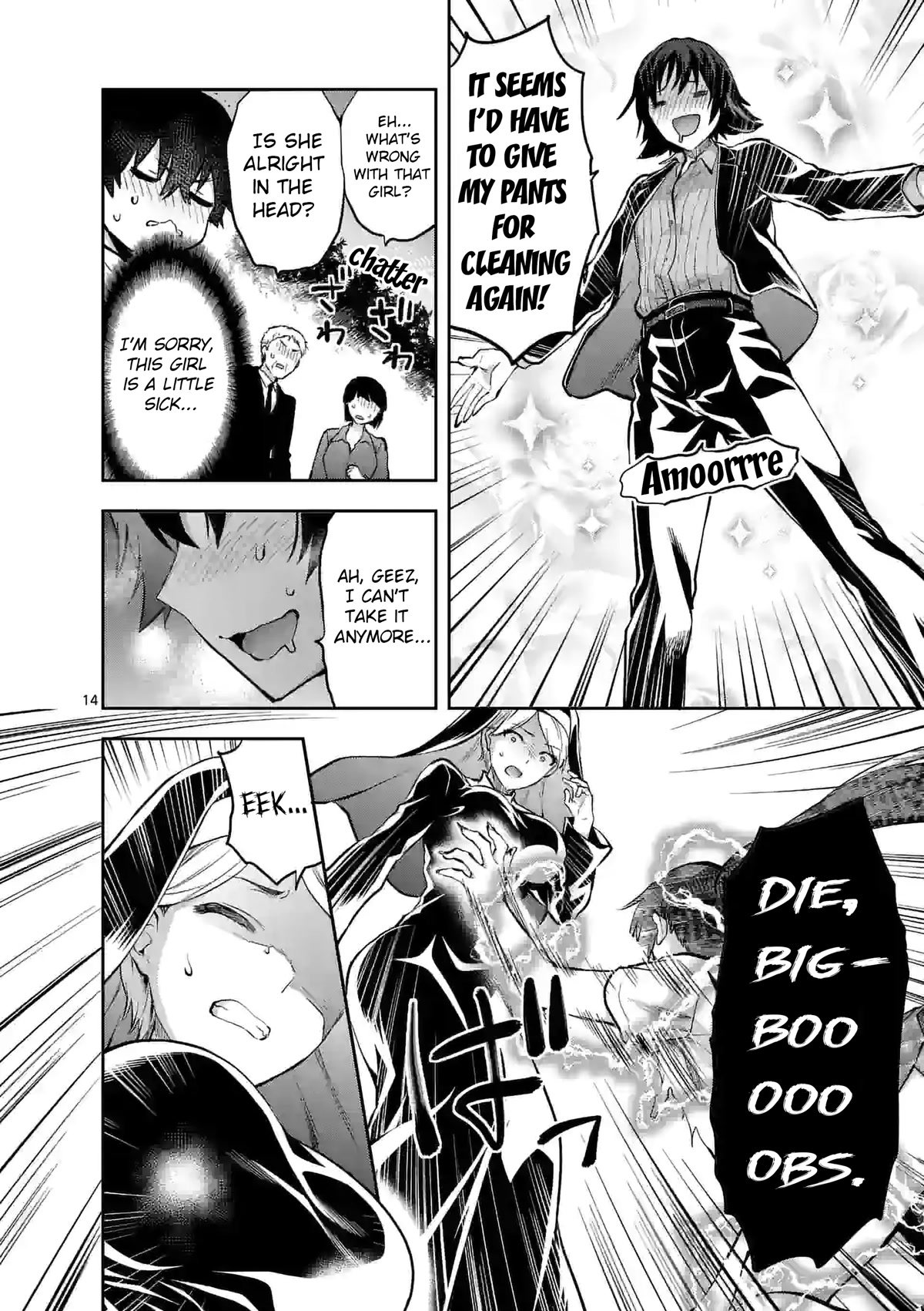 Climax Exorcism With A Single Touch! Chapter 19 page 14 - Chapter 19