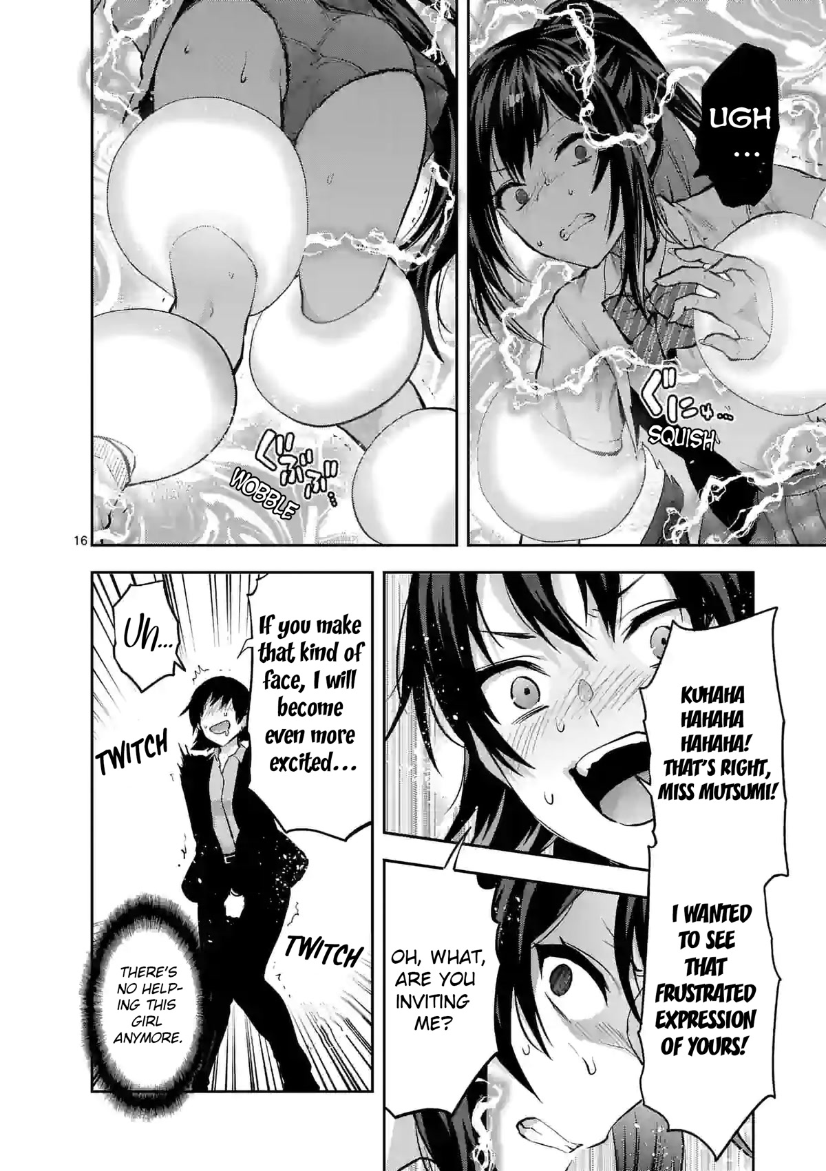Climax Exorcism With A Single Touch! Chapter 19 page 16 - Chapter 19