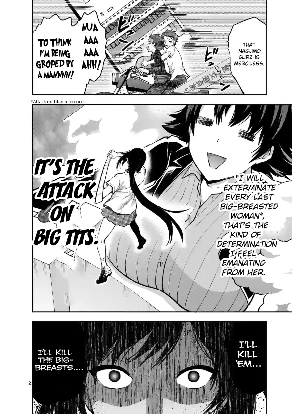 Climax Exorcism With A Single Touch! Chapter 19 page 2 - Chapter 19