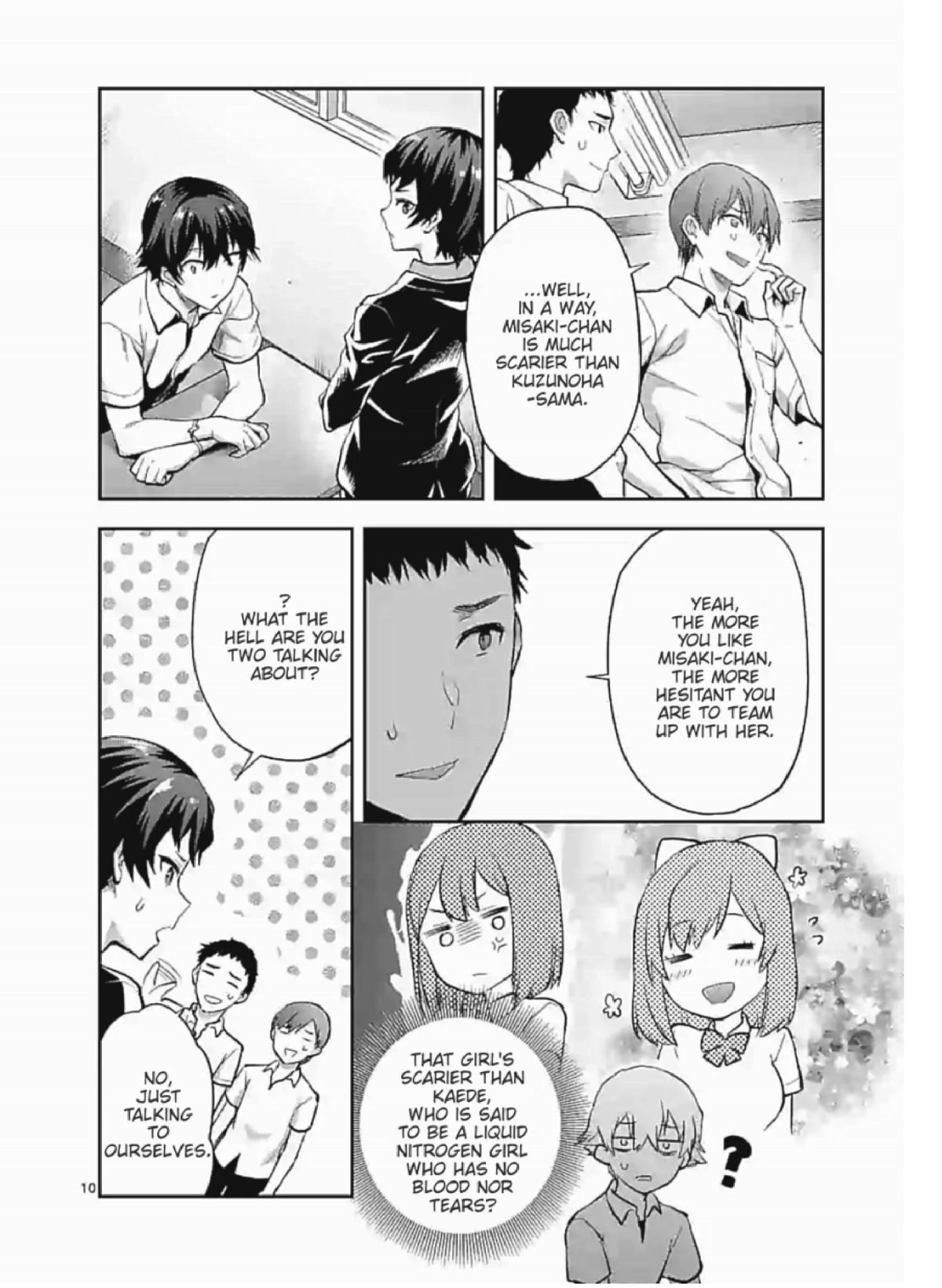 Climax Exorcism With A Single Touch! Chapter 2 page 10 - Chapter 2