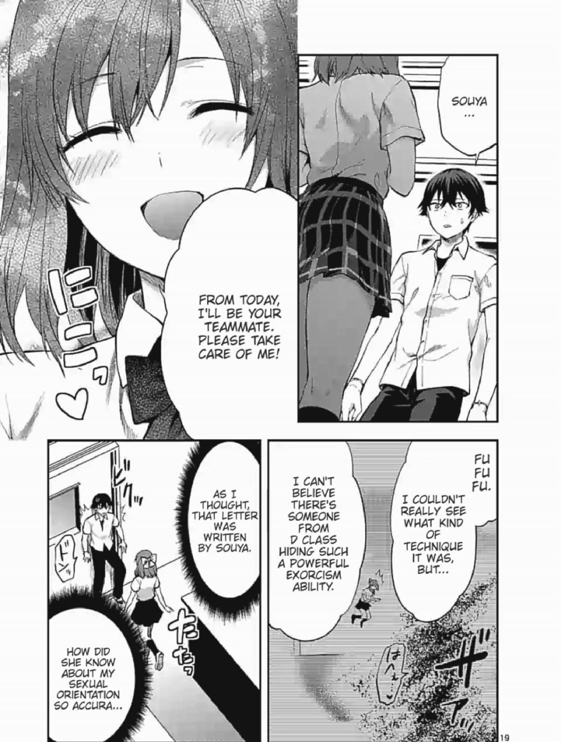 Climax Exorcism With A Single Touch! Chapter 2 page 19 - Chapter 2