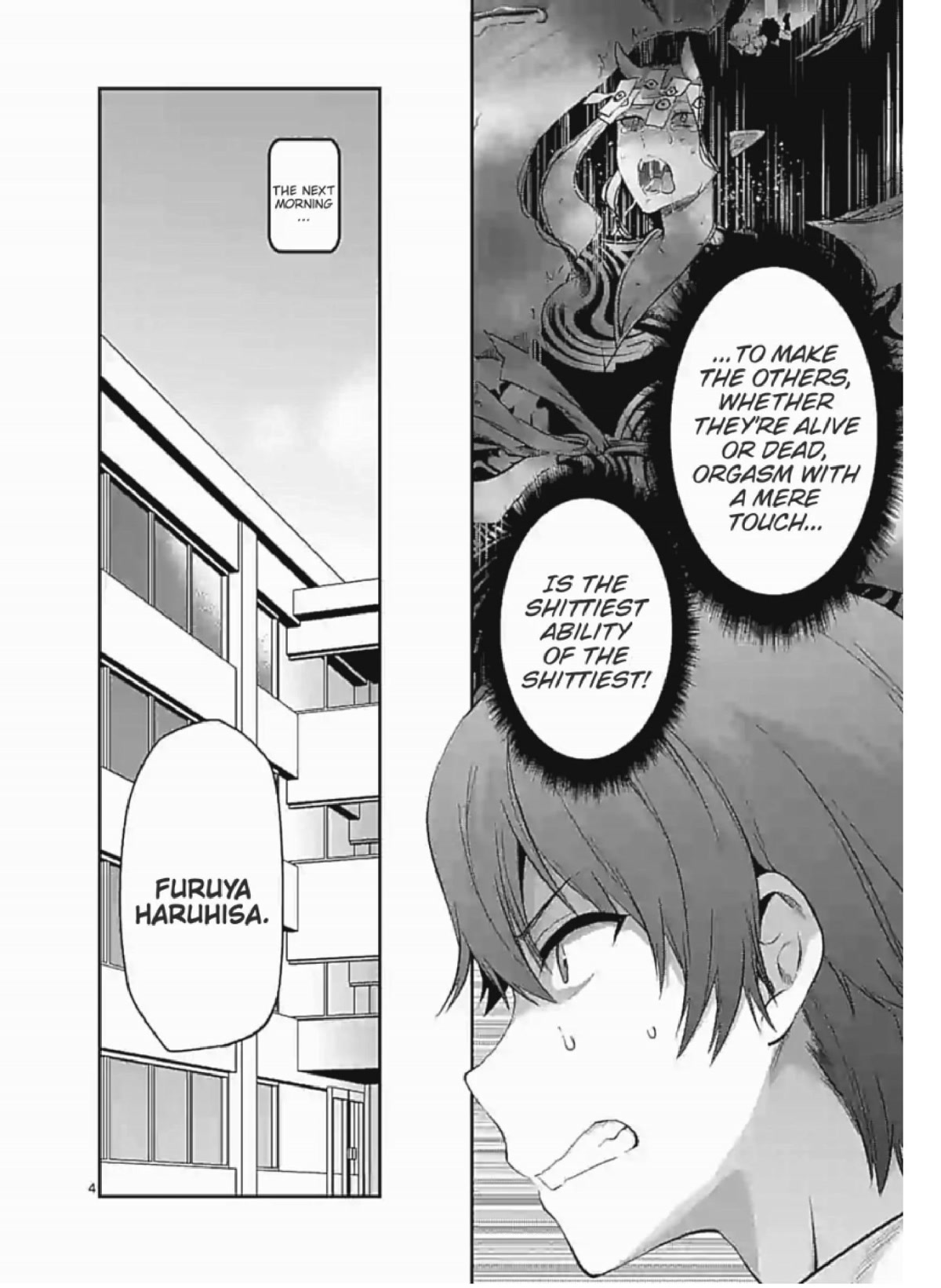 Climax Exorcism With A Single Touch! Chapter 2 page 4 - Chapter 2