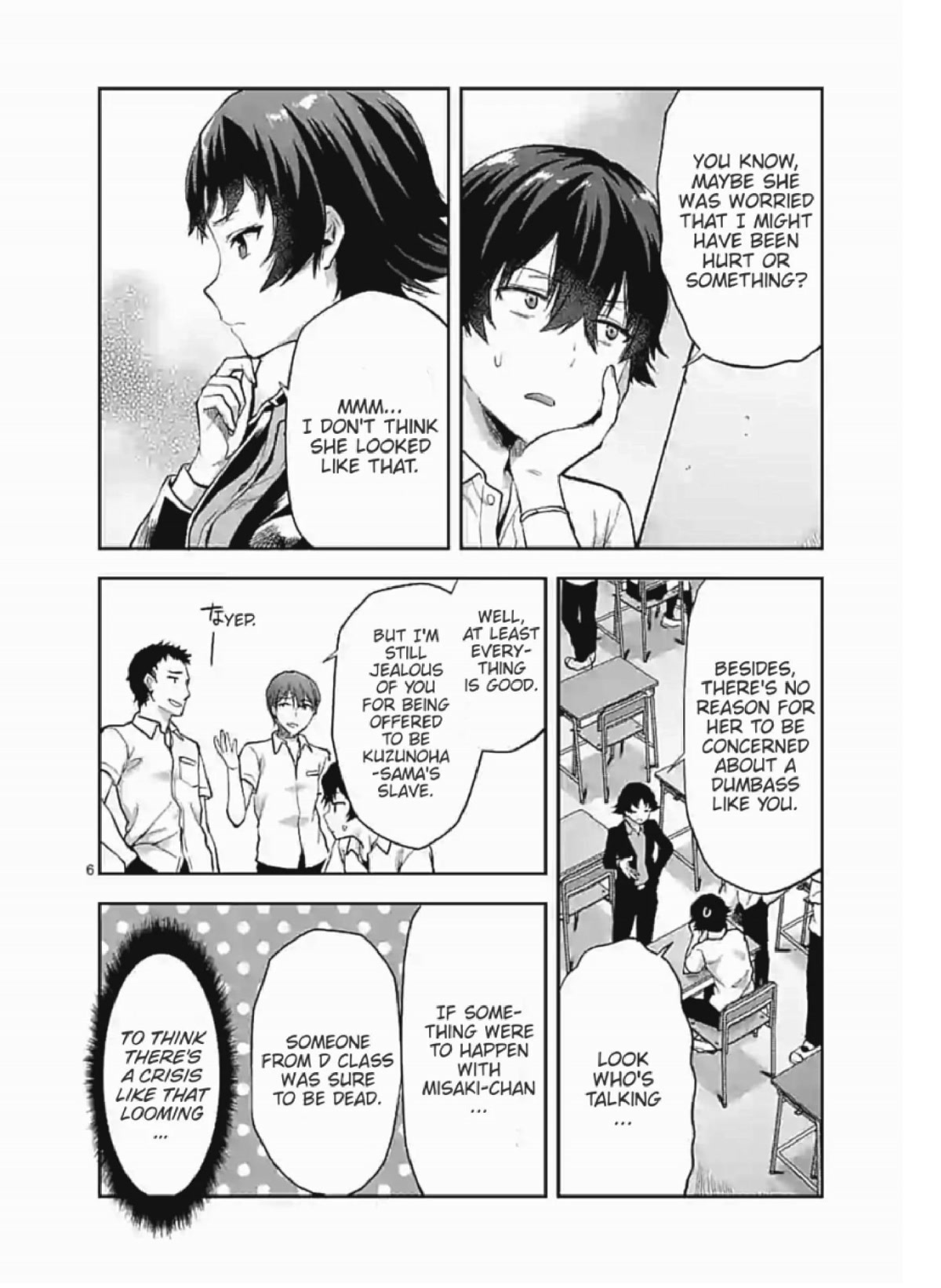 Climax Exorcism With A Single Touch! Chapter 2 page 6 - Chapter 2