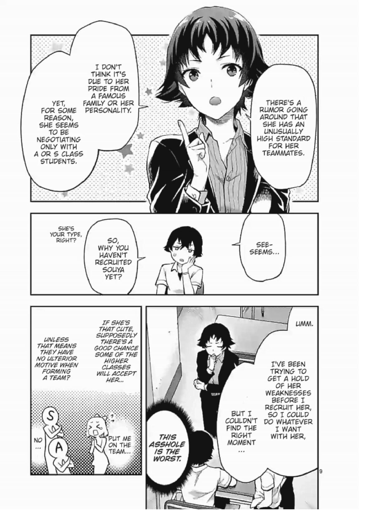 Climax Exorcism With A Single Touch! Chapter 2 page 9 - Chapter 2