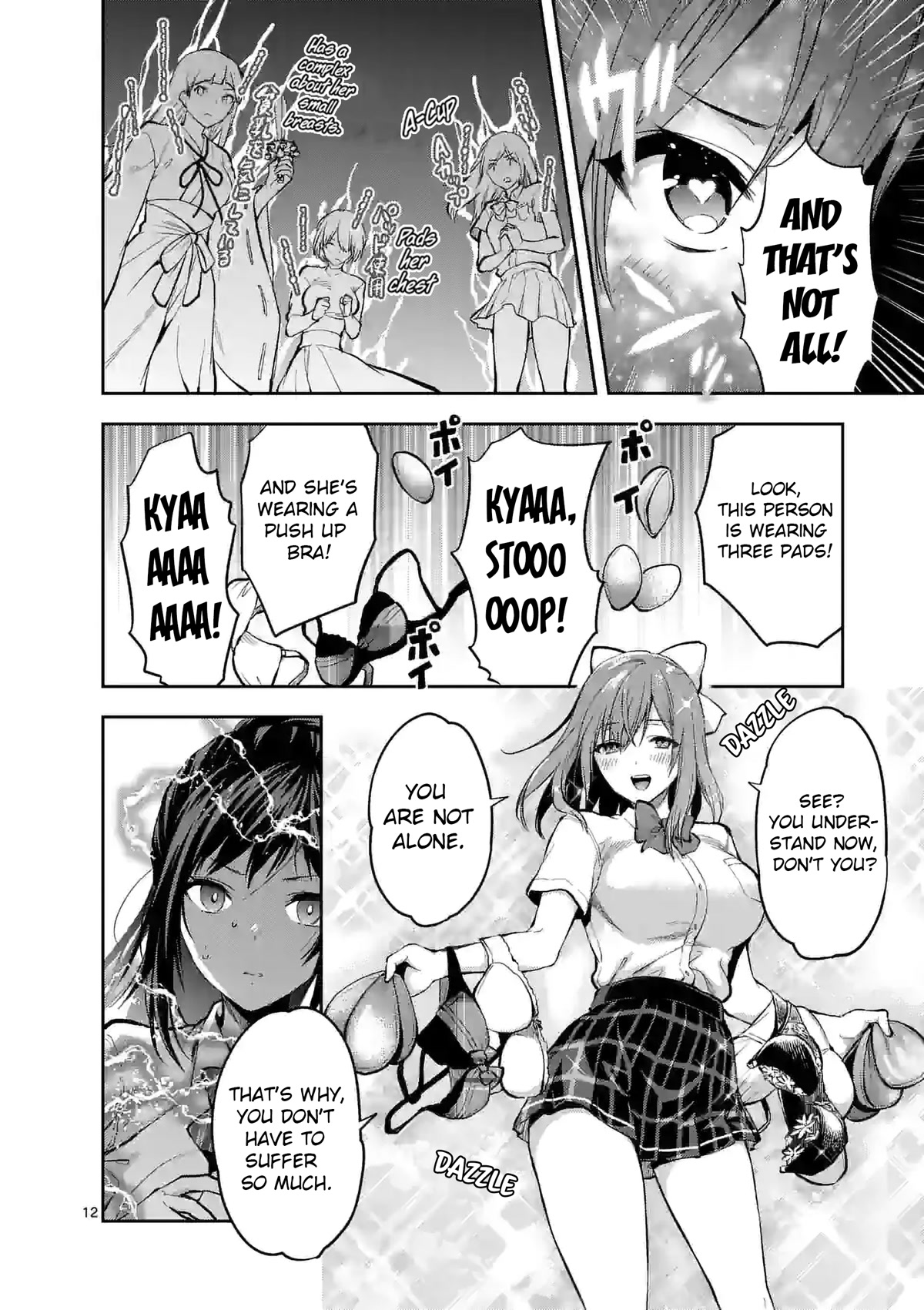 Climax Exorcism With A Single Touch! Chapter 20 page 12 - Chapter 20