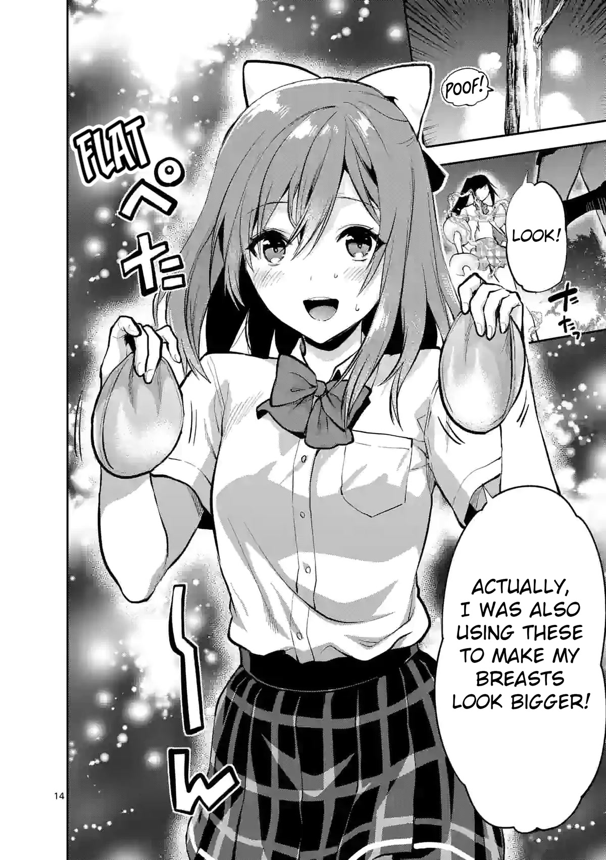 Climax Exorcism With A Single Touch! Chapter 20 page 14 - Chapter 20