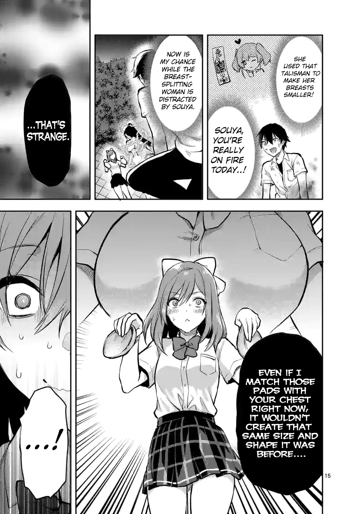 Climax Exorcism With A Single Touch! Chapter 20 page 15 - Chapter 20