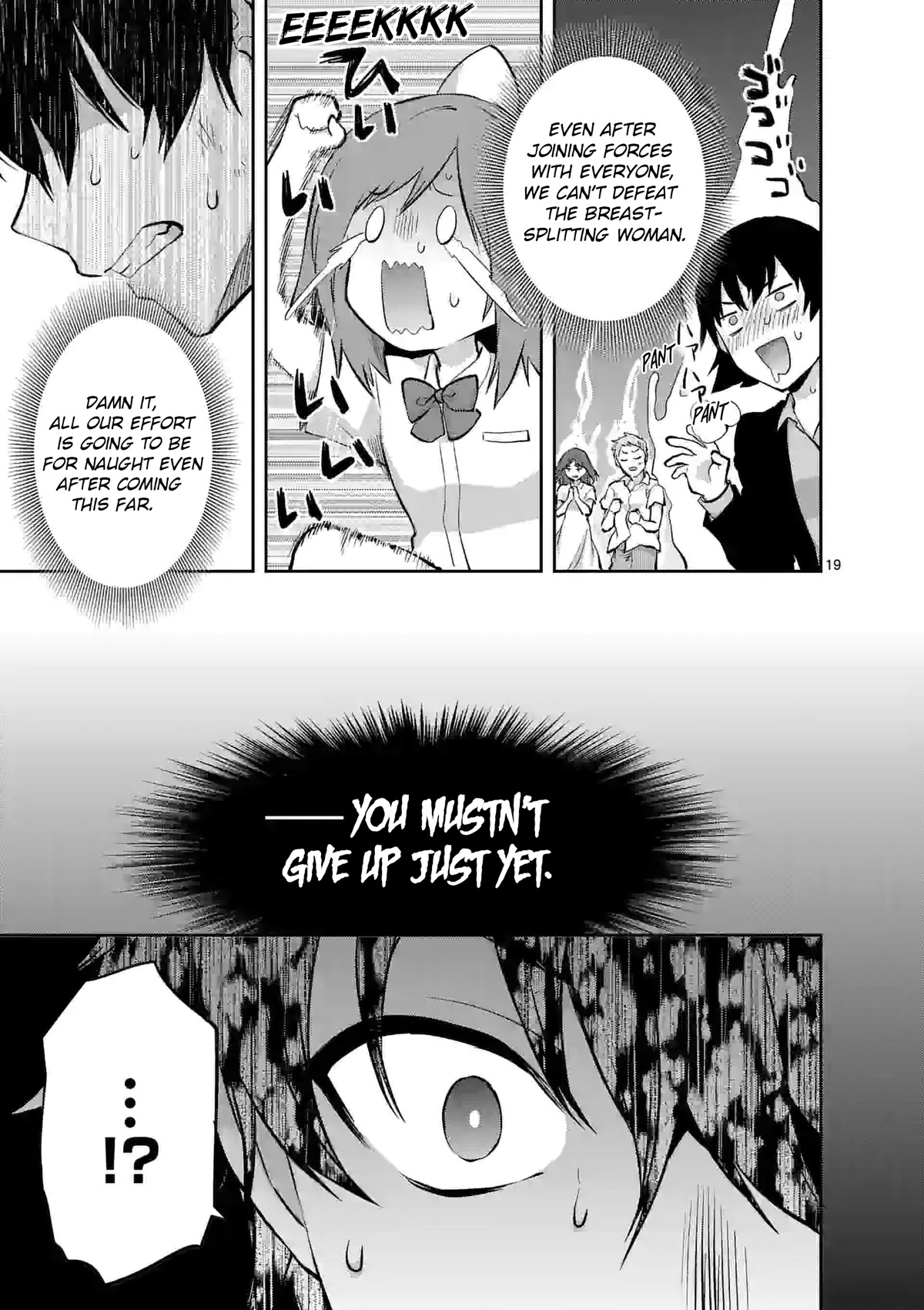 Climax Exorcism With A Single Touch! Chapter 20 page 19 - Chapter 20