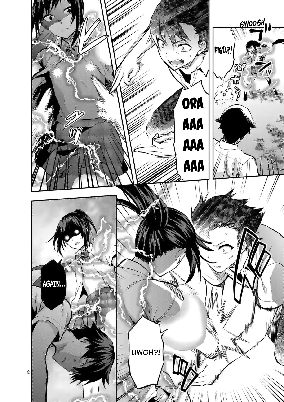 Climax Exorcism With A Single Touch! Chapter 20 page 2 - Chapter 20
