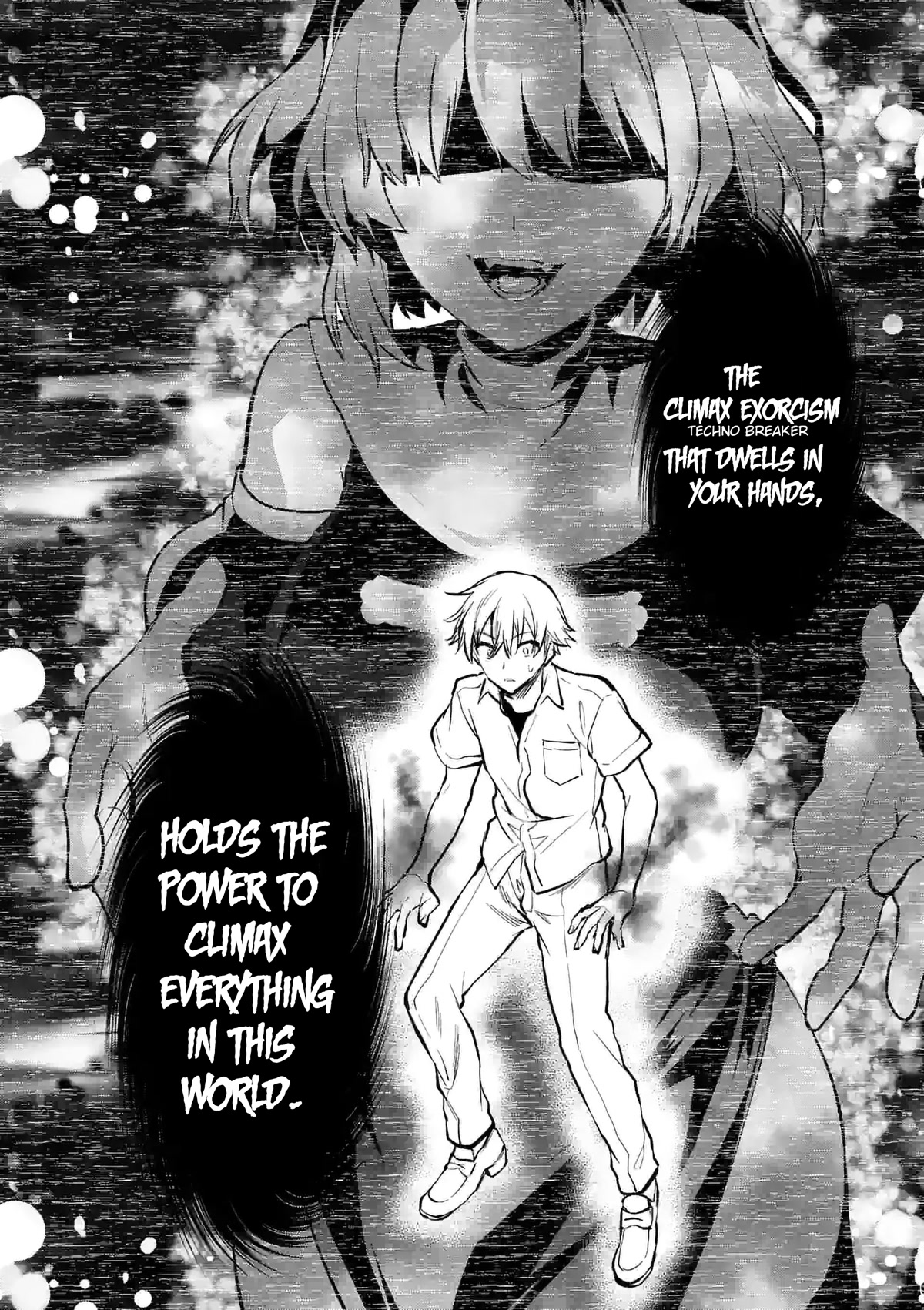 Climax Exorcism With A Single Touch! Chapter 20 page 20 - Chapter 20