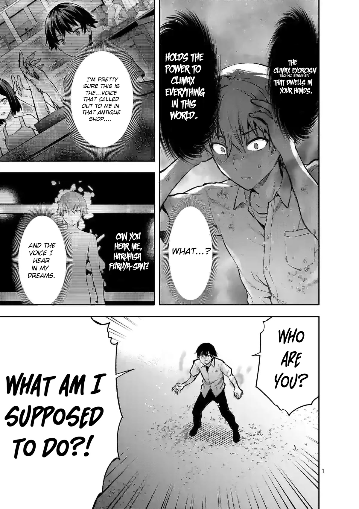 Climax Exorcism With A Single Touch! Chapter 21 page 1 - Chapter 21
