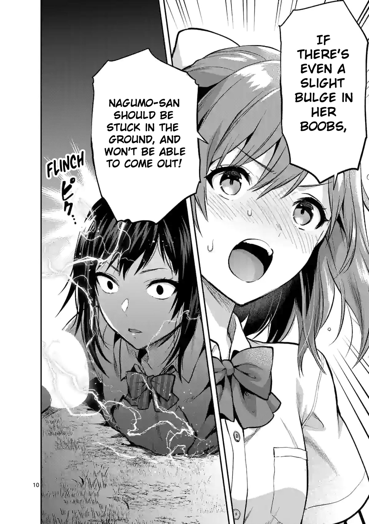 Climax Exorcism With A Single Touch! Chapter 21 page 10 - Chapter 21