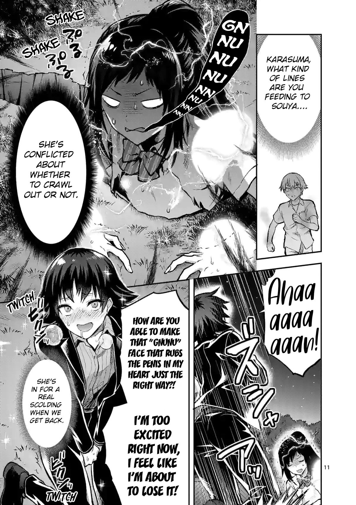 Climax Exorcism With A Single Touch! Chapter 21 page 11 - Chapter 21