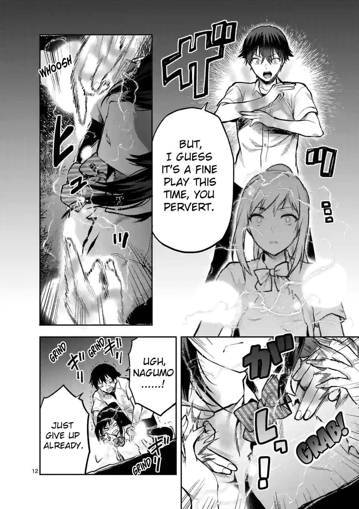 Climax Exorcism With A Single Touch! Chapter 21 page 12 - Chapter 21