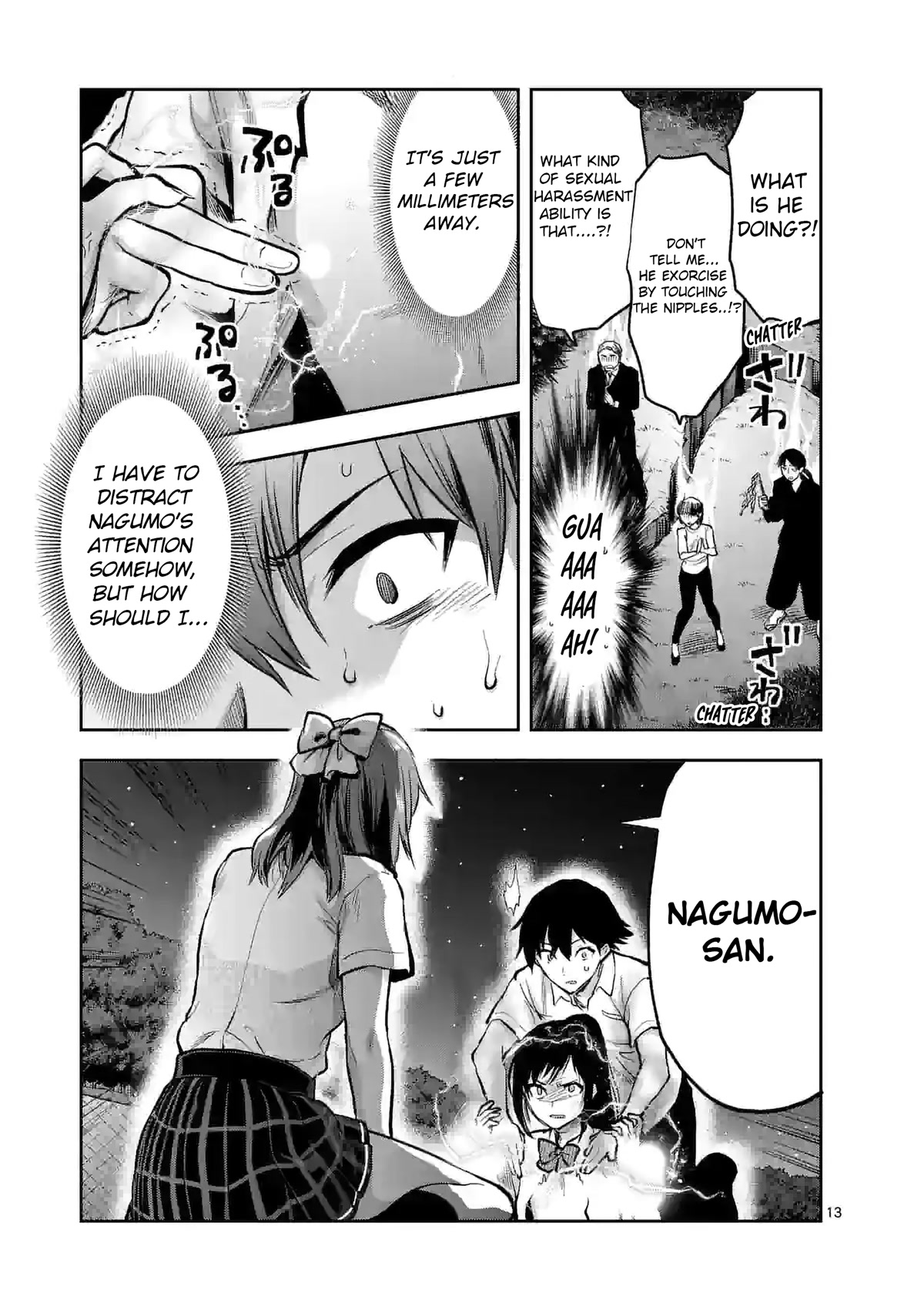 Climax Exorcism With A Single Touch! Chapter 21 page 13 - Chapter 21