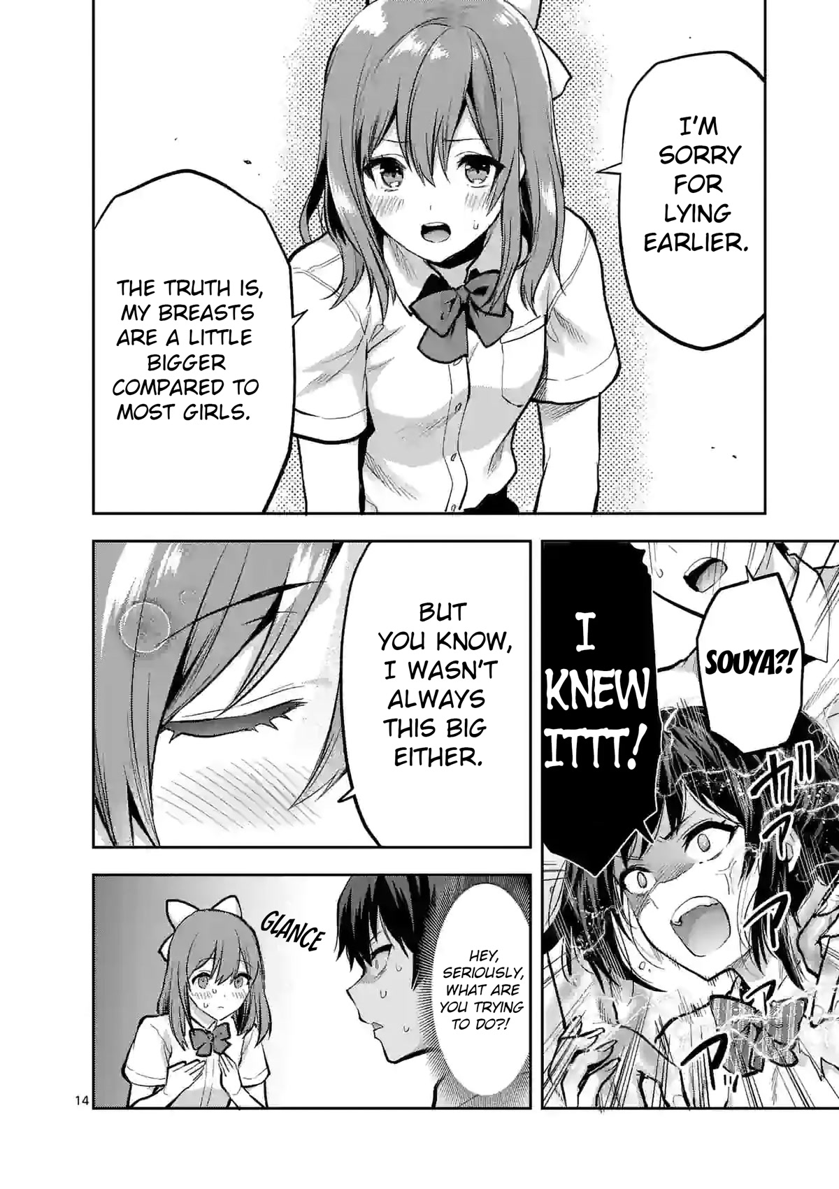 Climax Exorcism With A Single Touch! Chapter 21 page 14 - Chapter 21