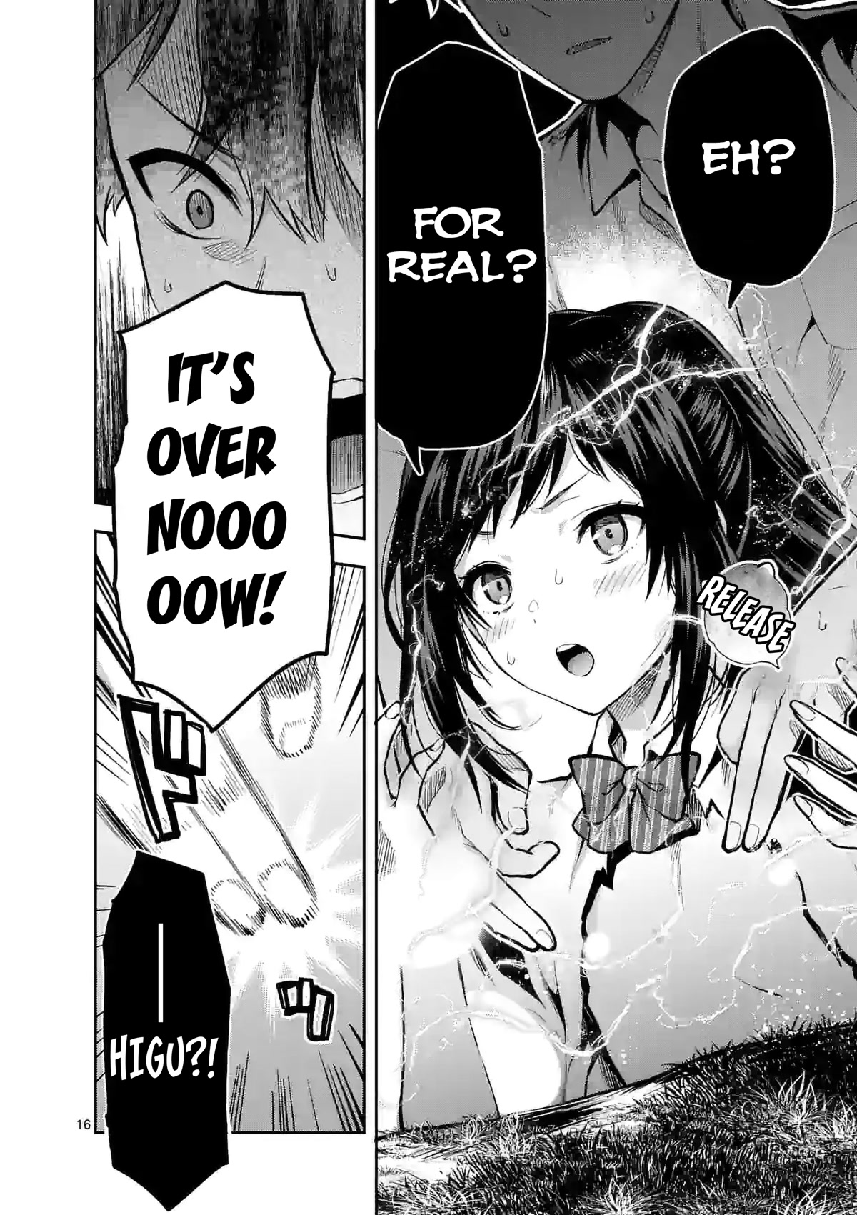 Climax Exorcism With A Single Touch! Chapter 21 page 16 - Chapter 21