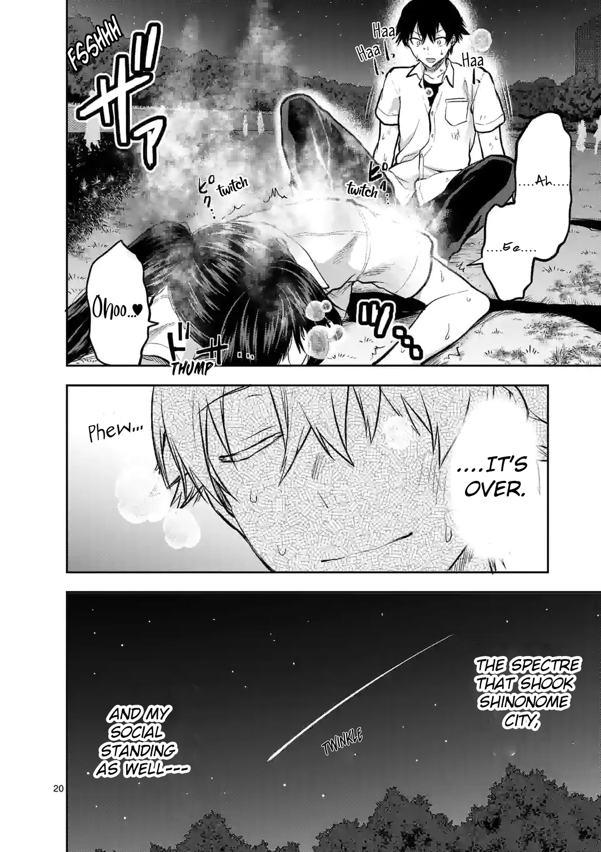 Climax Exorcism With A Single Touch! Chapter 21 page 20 - Chapter 21
