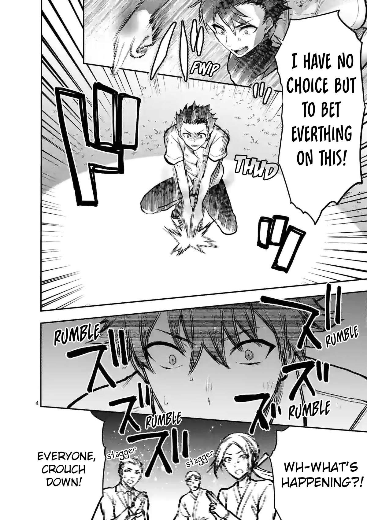 Climax Exorcism With A Single Touch! Chapter 21 page 4 - Chapter 21
