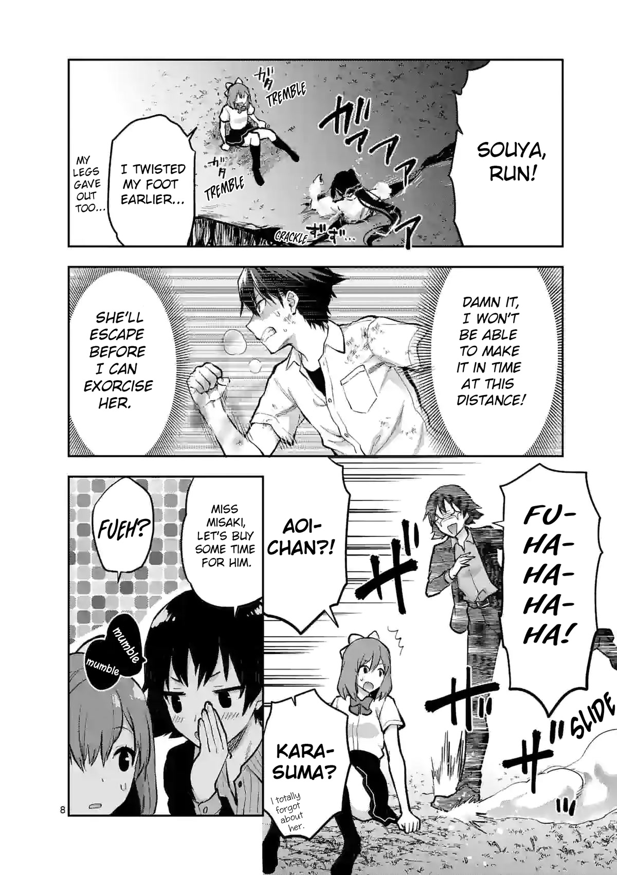 Climax Exorcism With A Single Touch! Chapter 21 page 8 - Chapter 21