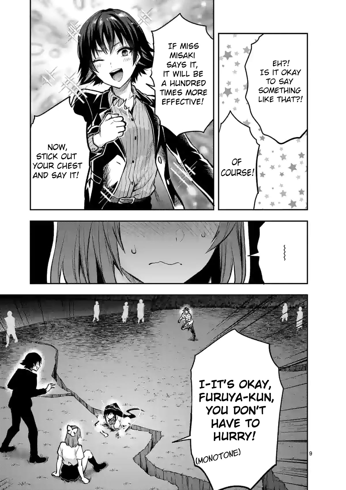 Climax Exorcism With A Single Touch! Chapter 21 page 9 - Chapter 21