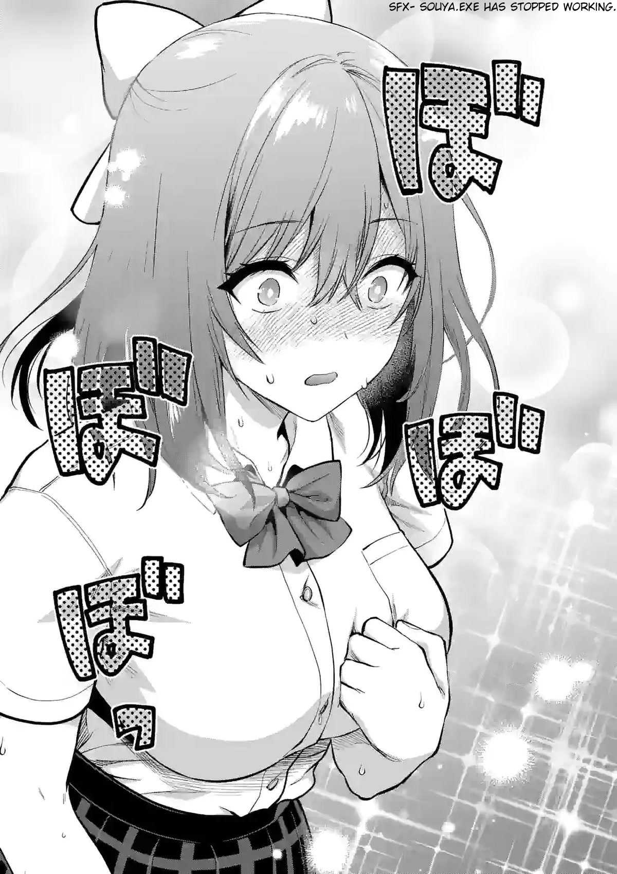 Climax Exorcism With A Single Touch! Chapter 22 page 17 - Chapter 22